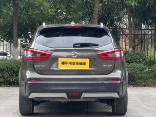 2021 Nissan Qashqai II Рестайлинг, коричневый, 1430000 рублей, вид 5