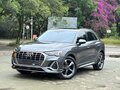 2022 Audi Q3 35 TFSI II (F3), серый