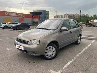 2008 Lada (ВАЗ) Kalina I, бежевый, 180000 рублей, вид 1