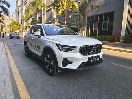 2024 Volvo XC40 I Рестайлинг, белый, 3535749 рублей, вид 3