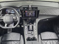 2022 DS 7 Crossback I, белый, 2790000 рублей - вид 6