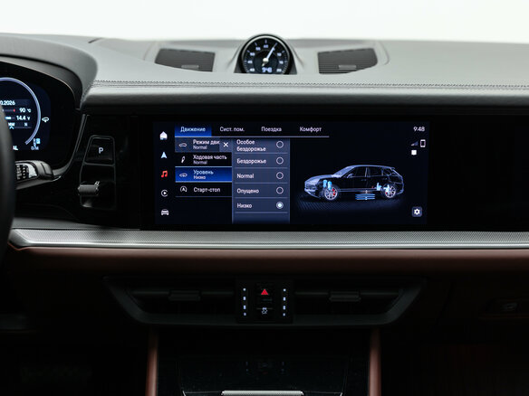 2023 Porsche Cayenne III Рестайлинг, серый, 12890000 рублей - вид 24