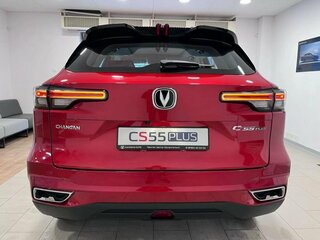 2025 Changan UNI-S I, красный, 3179900 рублей, вид 4