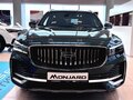 2025 Geely Monjaro I Рестайлинг, белый, 4954990 рублей - вид 1