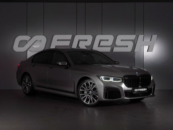 2022 BMW 7 серии 730i VI (G11/G12) Рестайлинг, серый, 6899000 рублей - вид 5