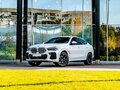 2022 BMW X6 30d III (G06), белый, 8350000 рублей