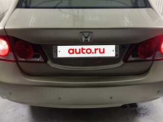 2007 Honda Civic VIII, серый, 620000 рублей, вид 4
