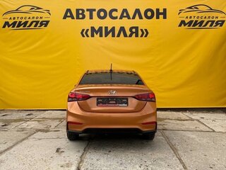 2017 Hyundai Solaris II, оранжевый, 970000 рублей, вид 4