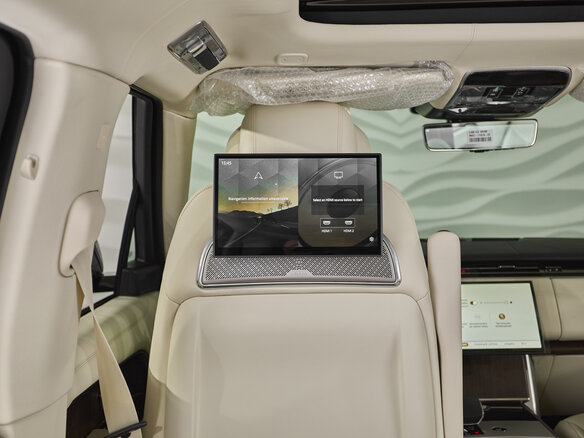 2025 Land Rover Range Rover P530 MHEV V, чёрный, 31800000 рублей - вид 27