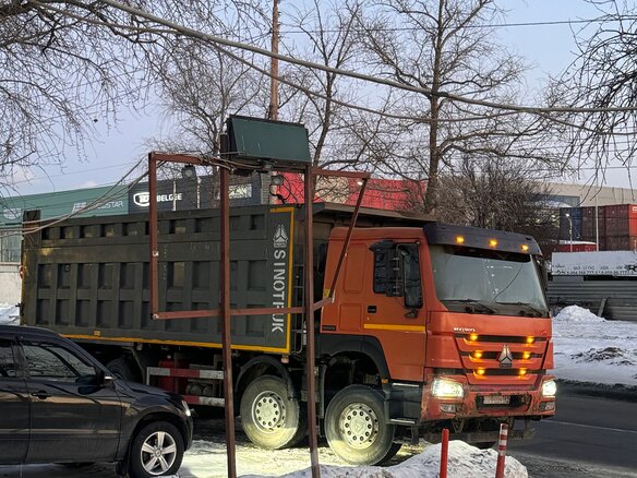 2020 Sinotruk Howo ZZ3257, красный, 3490000 рублей