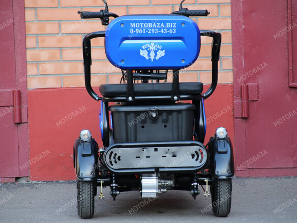 2026 Гюрза МБ-3, синий - вид 3