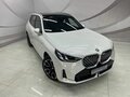 2025 BMW X3 Long 30L xDrive IV (G45/G48), белый, 7399000 рублей - вид 3