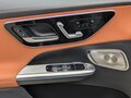 2026 Mercedes-Benz GLC Coupe 300 II (C254), серый - вид 6