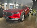 2026 Mazda CX-30 I, красный, 5008300 рублей