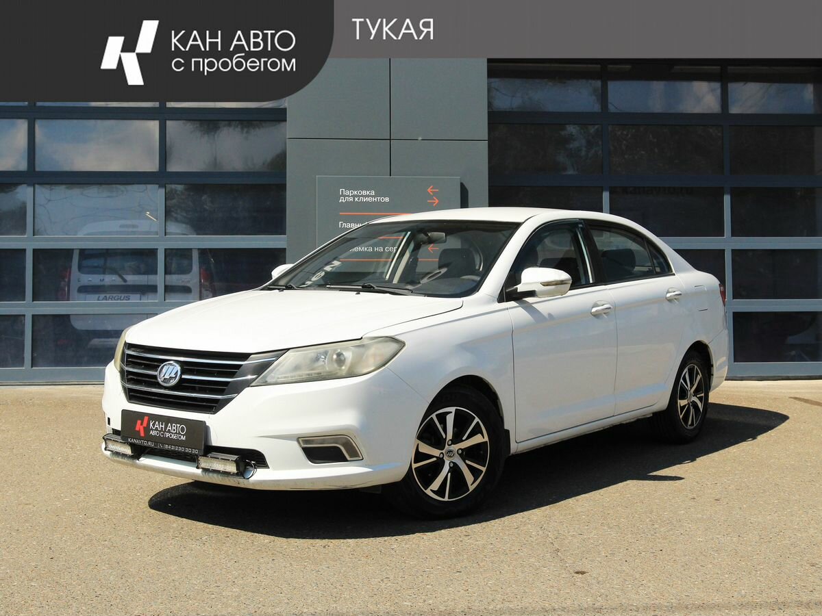 Открыть фотографии: Lifan Solano II