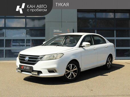 Lifan Solano II