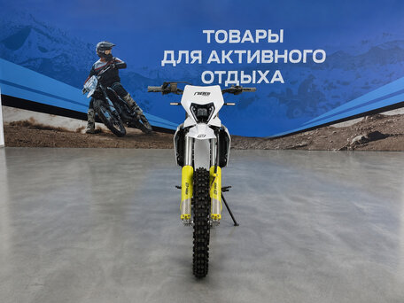 2026 Regulmoto Nibbi, белый, 365800 рублей, вид 3