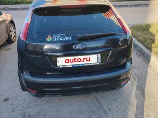 2005 Ford Focus II, синий, 300000 рублей, вид 3