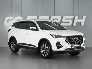 2023 Chery Tiggo 7 Pro I, белый, 1939000 рублей, вид 1