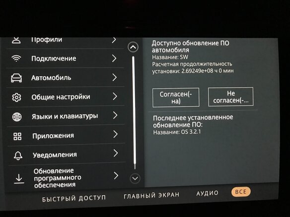 2021 Jaguar F-Pace I Рестайлинг, серый, 11200000 рублей - вид 14