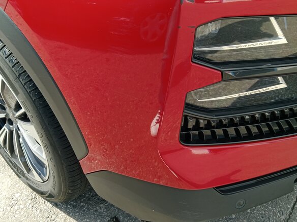 2024 Jetour Dashing I, красный, 2500000 рублей - вид 10