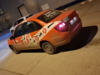 2024 Lada (ВАЗ) Granta I Рестайлинг, белый, 682950 рублей, вид 1