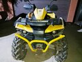2017 Stels ATV-650 Guepard ST, жёлтый, 540000 рублей