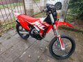 2026 JHL ELX300, красный, 270000 рублей - вид 1