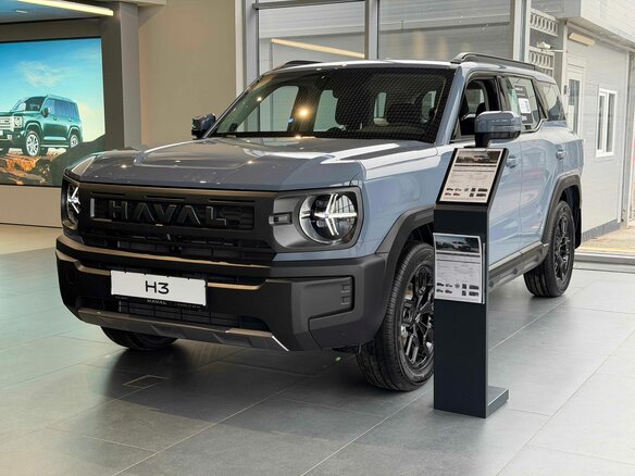 2026 Haval H3 I Рестайлинг, серый - вид 1