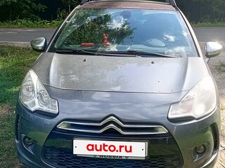 2010 Citroen DS3 I, серый, 650000 рублей, вид 2