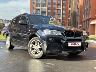 2012 BMW X3 20d xDrive II (F25), синий, 2000000 рублей, вид 2