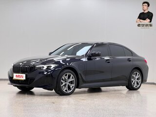 2026 BMW i3 I (G28) Рестайлинг, синий, 4936666 рублей, вид 3