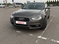 2015 Audi A4 IV (B8) Рестайлинг, коричневый, 1700000 рублей - вид 1