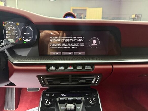 2023 Porsche 911 Turbo S VIII (992), чёрный, 27000000 рублей - вид 17