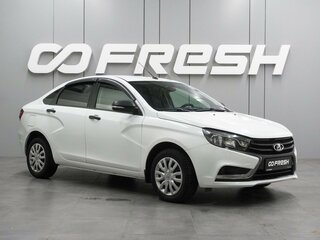 2020 Lada (ВАЗ) Vesta I, белый, 749000 рублей, вид 1