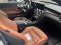 2022 Mercedes-Benz C-Класс 300 IV (W205) Рестайлинг, белый, 3450000 рублей - вид 7
