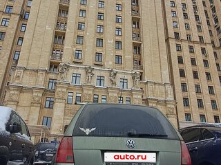 2003 Volkswagen Golf IV, зелёный, 465000 рублей, вид 5