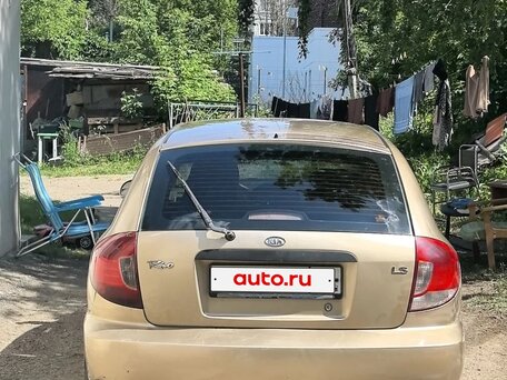 2003 Kia Rio I Рестайлинг, бежевый, 250000 рублей, вид 2