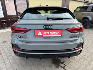 2024 Audi Q3 Sportback 40 TFSI II (F3), серый, 4700000 рублей, вид 5