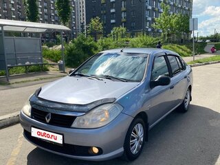 2008 Renault Symbol ll, синий, 520000 рублей, вид 1