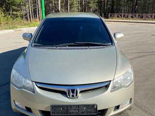 2007 Honda Civic VIII, золотистый, 1000000 рублей, вид 1