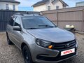 2019 Lada (ВАЗ) Granta I Рестайлинг, серебристый, 535000 рублей