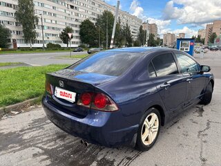 2008 Honda Civic VIII, синий, 545000 рублей, вид 5