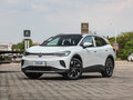 2026 Volkswagen ID.4 Crozz, белый, 4500000 рублей