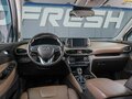 2020 Hyundai Santa Fe IV, серый, 3299000 рублей - вид 5