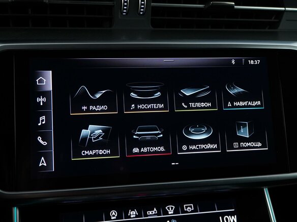 2019 Audi A6 45 TDI V (C8), чёрный - вид 21