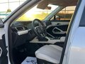 2024 BYD Yuan Up 45.12 kWh, серебристый, 1850000 рублей - вид 8