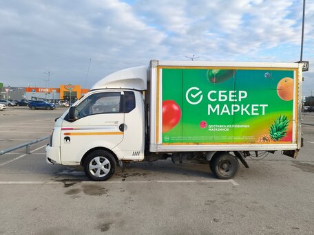 2013 Hyundai Porter II, белый, 980000 рублей, вид 5