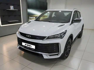 2026 Belgee X50+, белый, 2505990 рублей, вид 1