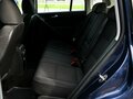 2012 Volkswagen Tiguan I Рестайлинг, синий, 799000 рублей - вид 8